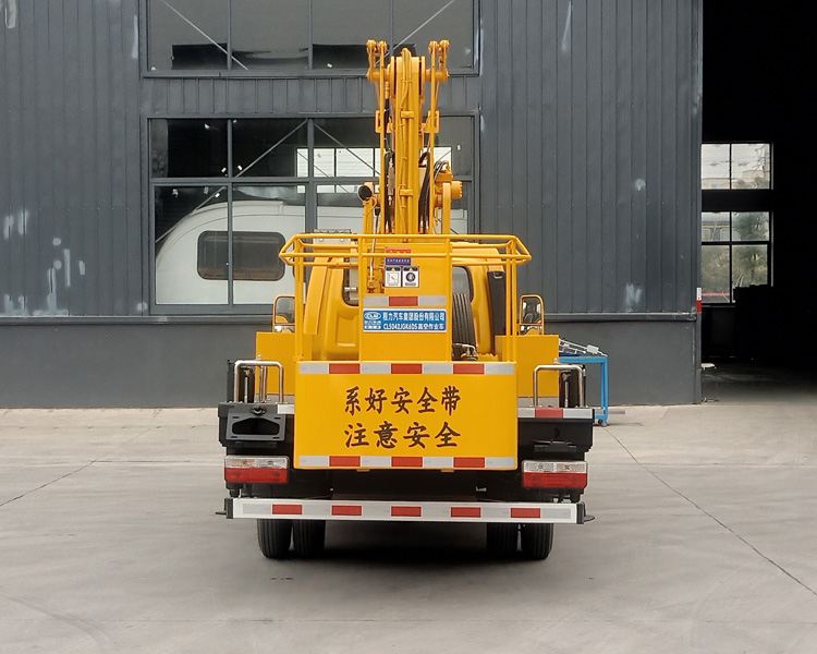 程力牌CL5042JGK6DS型高空作業車 程力牌CL5042JGK6DS型高空作業車