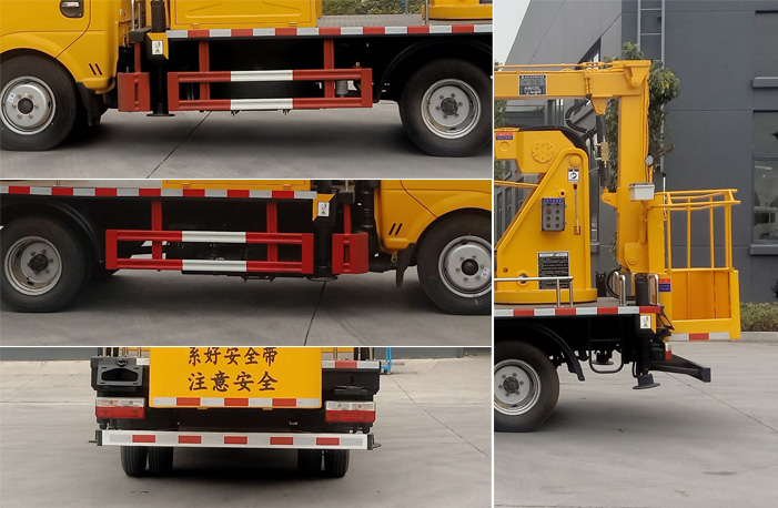 程力牌CL5042JGK6DS型高空作業車 程力牌CL5042JGK6DS型高空作業車