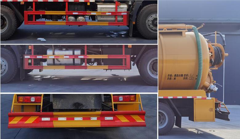 程力威牌CLW5250GQWS6型清洗吸污車 程力威牌CLW5250GQWS6型清洗吸污車