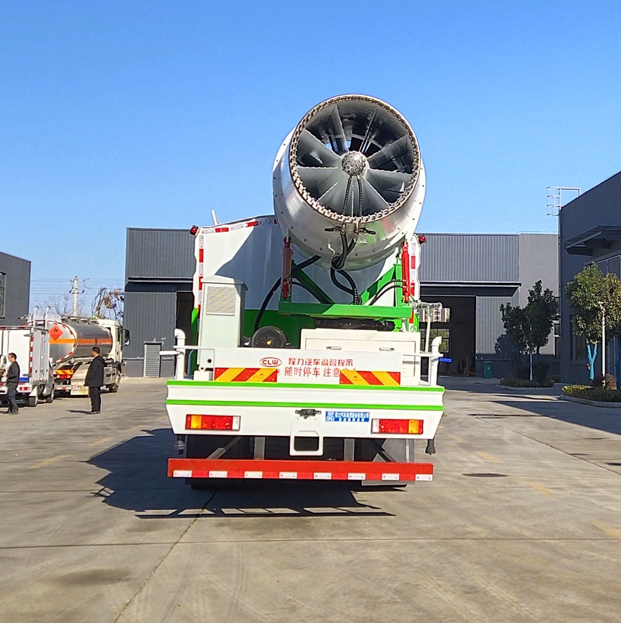 程力牌CL5255TDYD6YC型多功能抑塵車(chē) 程力牌CL5255TDYD6YC型多功能抑塵車(chē)