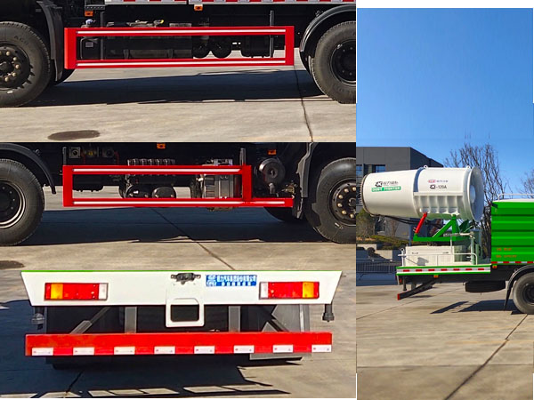 程力牌CL5255TDYD6YC型多功能抑塵車(chē) 程力牌CL5255TDYD6YC型多功能抑塵車(chē)