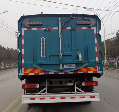 華通牌HCQ5189TXSZZ6型洗掃車 華通牌HCQ5189TXSZZ6型洗掃車