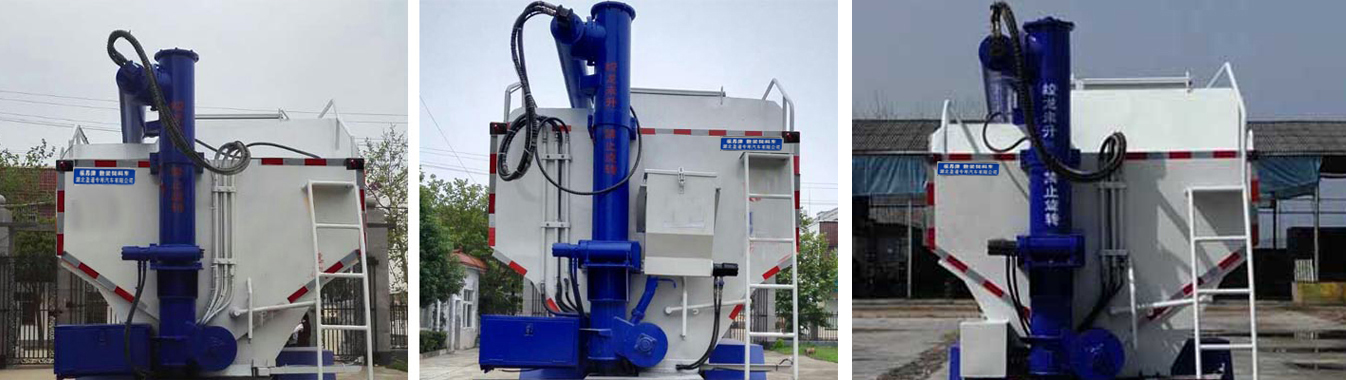 縱昂牌CLT5120ZSLEQ6型散裝飼料運輸車 縱昂牌CLT5120ZSLEQ6型散裝飼料運輸車