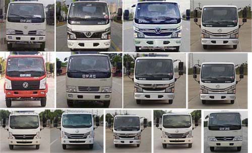 程力威牌CLW5049ZZZ6型自裝卸式垃圾車 程力威牌CLW5049ZZZ6型自裝卸式垃圾車