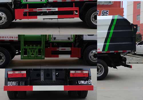 程力威牌CLW5049ZZZ6型自裝卸式垃圾車 程力威牌CLW5049ZZZ6型自裝卸式垃圾車