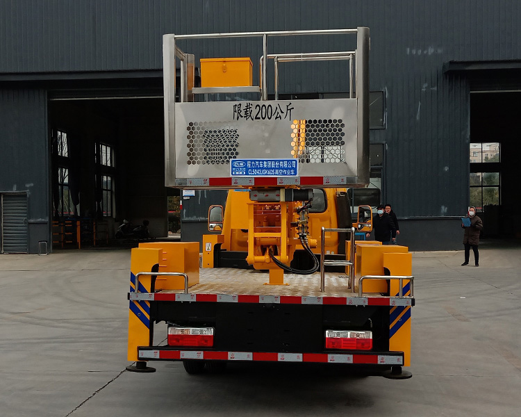 程力牌CL5043JGK6DS型高空作業車 程力牌CL5043JGK6DS型高空作業車