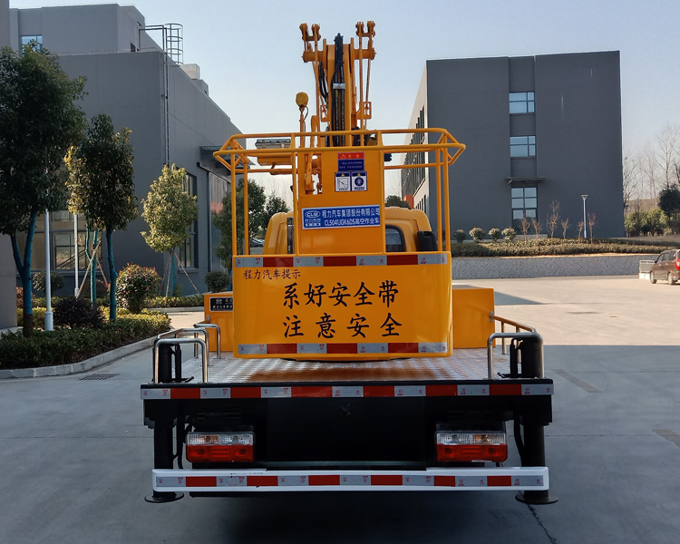 程力牌CL5041JGK6DS型高空作業車 程力牌CL5041JGK6DS型高空作業車