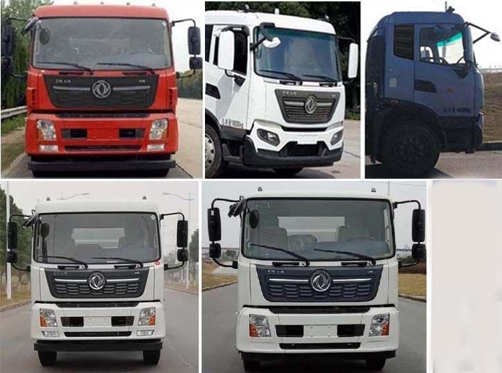 程力牌CL5183ZYS6GH型壓縮式垃圾車(chē) 程力牌CL5183ZYS6GH型壓縮式垃圾車(chē)