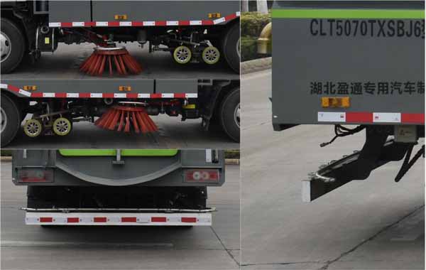 縱昂牌CLT5070TXSBJ6型洗掃車 縱昂牌CLT5070TXSBJ6型洗掃車