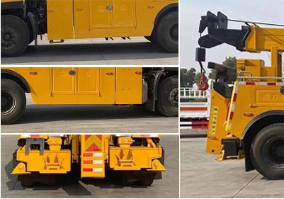 程力威牌CLW5250TQZD6型清障車 程力威牌CLW5250TQZD6型清障車