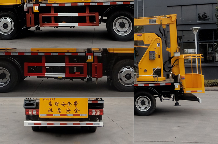 程力牌CL5040JGK6DS型高空作業車 程力牌CL5040JGK6DS型高空作業車