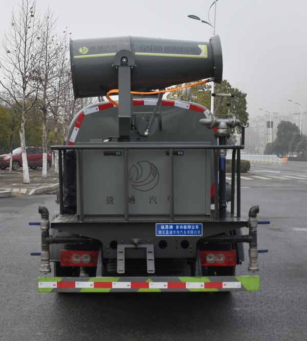 縱昂牌CLT5044TDYBJ6型多功能抑塵車 縱昂牌CLT5044TDYBJ6型多功能抑塵車