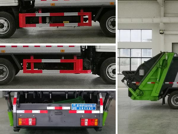 程力威牌CLW5041ZYSK6型壓縮式垃圾車 程力威牌CLW5041ZYSK6型壓縮式垃圾車