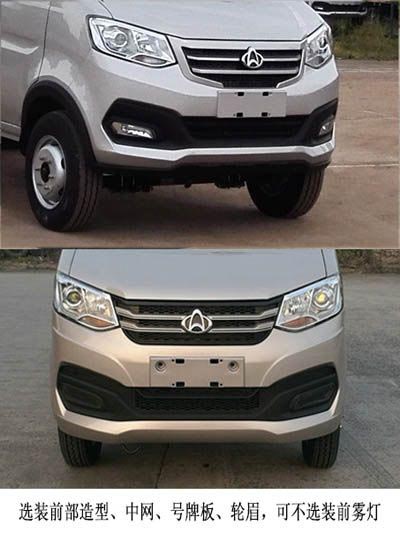 程力牌CL5033ZZZ6GH型自裝卸式垃圾車 程力牌CL5033ZZZ6GH型自裝卸式垃圾車