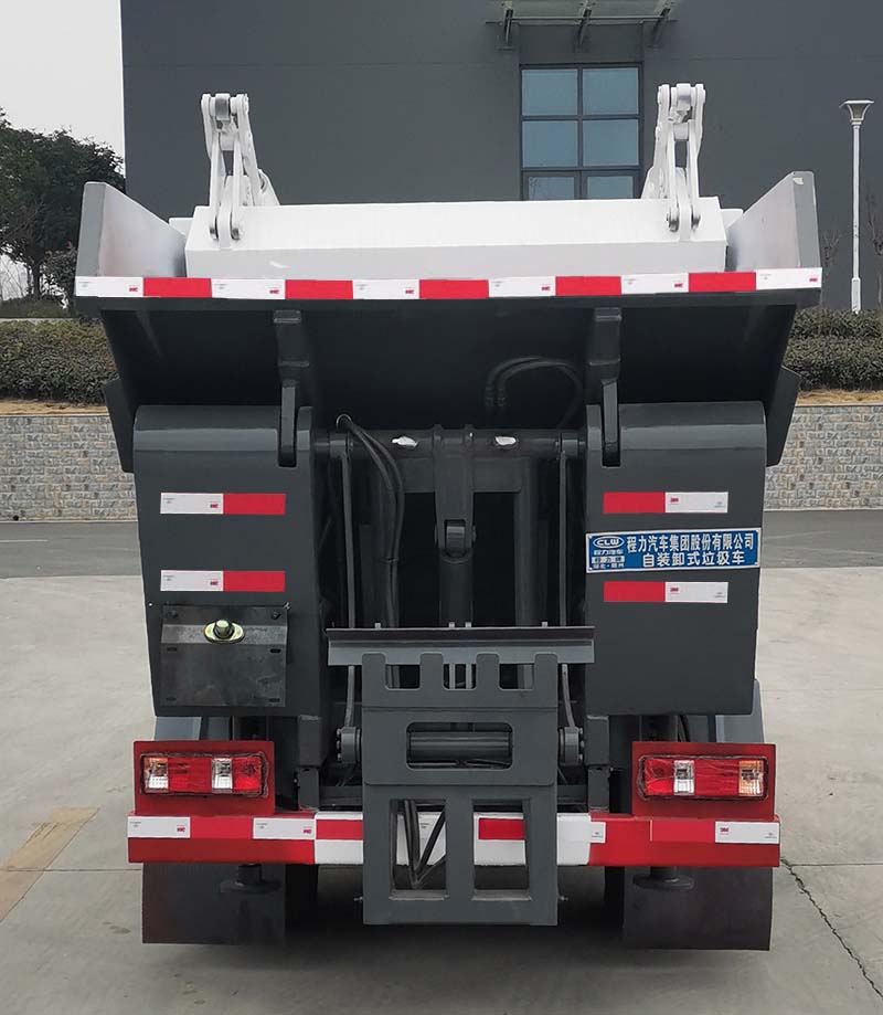 程力牌CL5033ZZZ6GH型自裝卸式垃圾車 程力牌CL5033ZZZ6GH型自裝卸式垃圾車