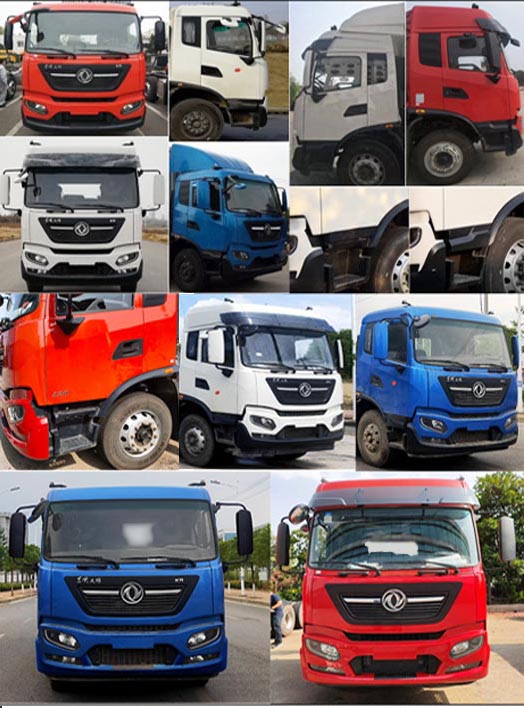 程力牌CL5251ZSL6SS型散裝飼料運(yùn)輸車 程力牌CL5251ZSL6SS型散裝飼料運(yùn)輸車