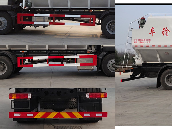 程力牌CL5181ZSL6SS型散裝飼料運輸車 程力牌CL5181ZSL6SS型散裝飼料運輸車