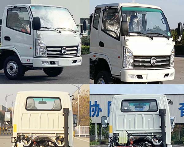 程力牌CL5040TCA6GH型餐廚垃圾車 程力牌CL5040TCA6GH型餐廚垃圾車