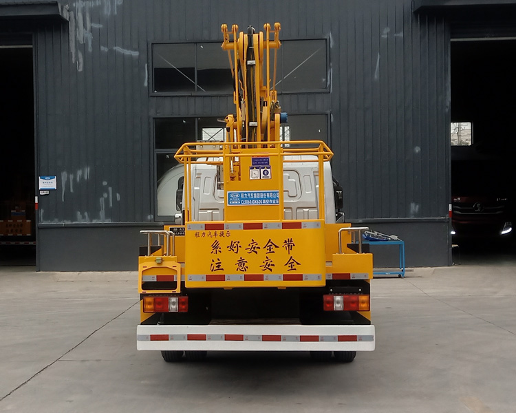 程力牌CL5060JGK6DS型高空作業車 程力牌CL5060JGK6DS型高空作業車