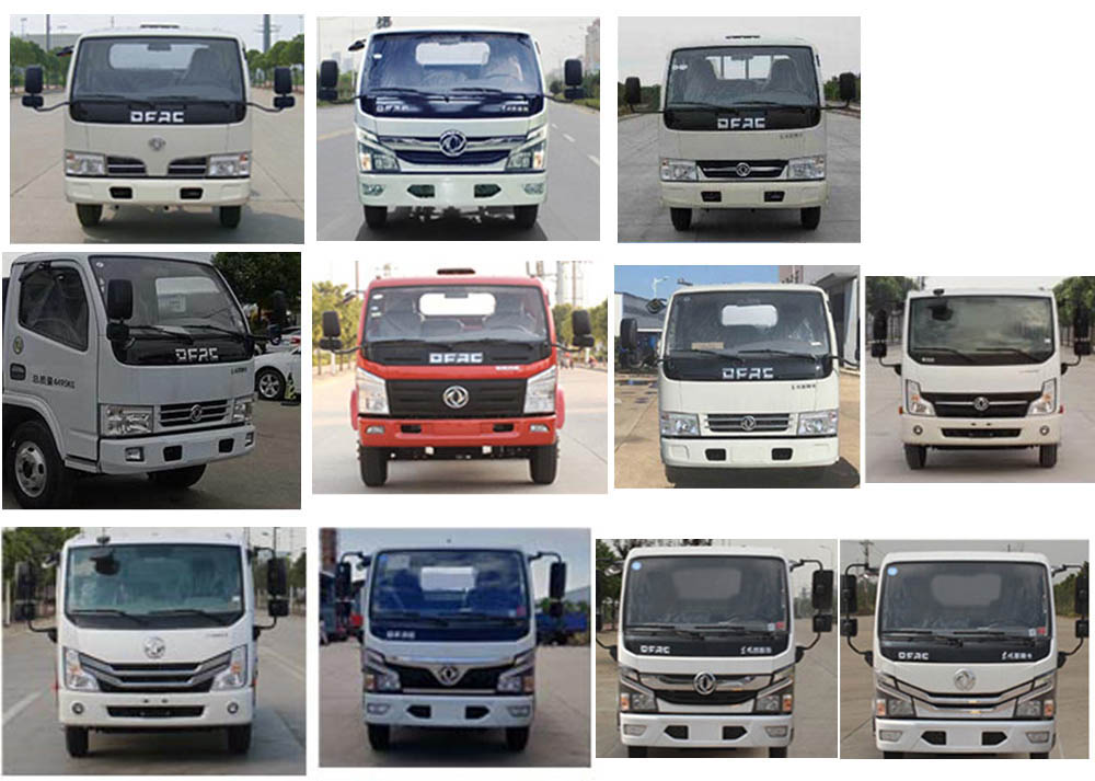 程力牌CL5075TDY6YC型多功能抑塵車 程力牌CL5075TDY6YC型多功能抑塵車