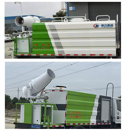 程力牌CL5075TDY6YC型多功能抑塵車 程力牌CL5075TDY6YC型多功能抑塵車