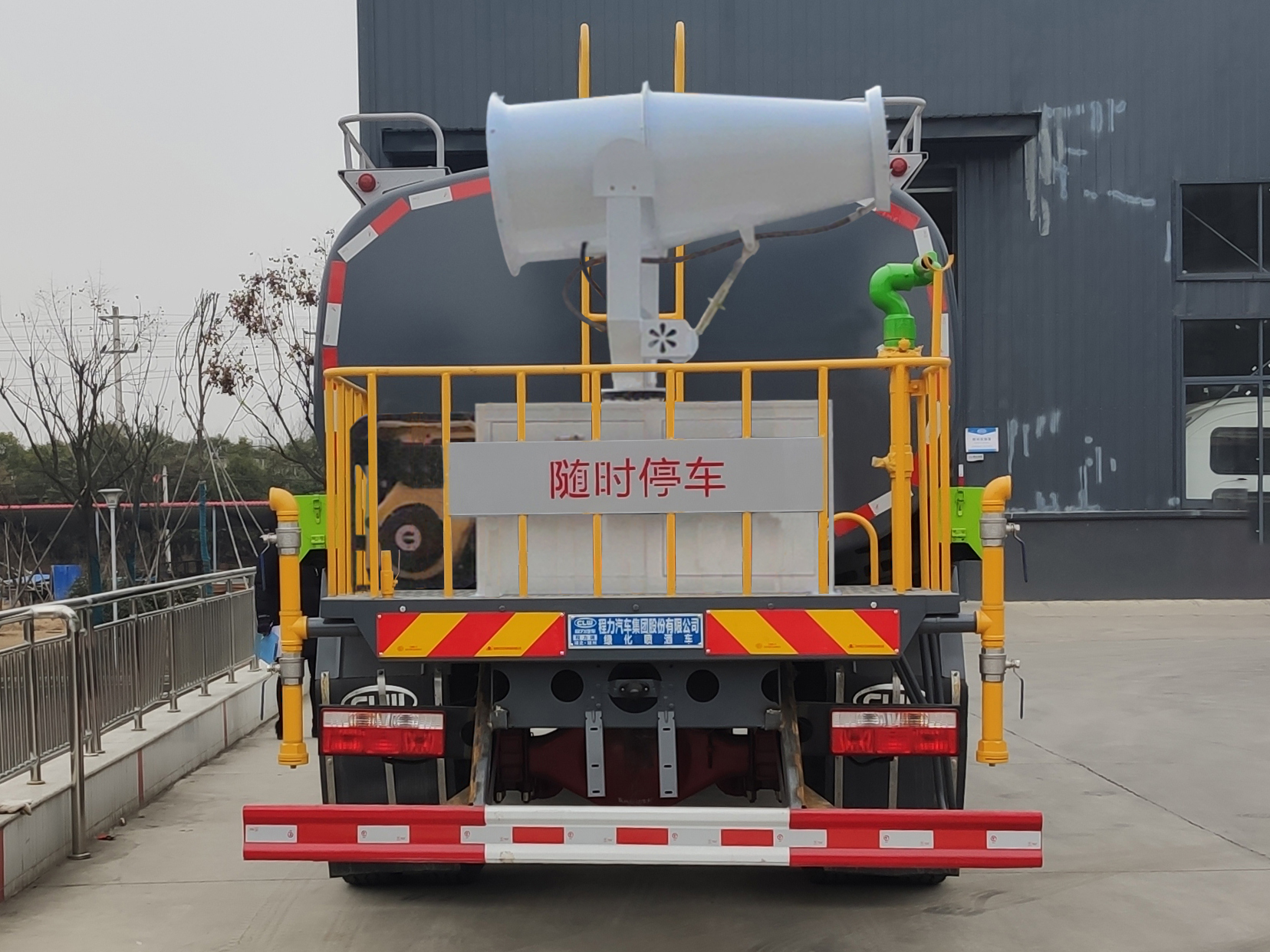 程力牌CL5181GPSD6型綠化噴灑車 程力牌CL5181GPSD6型綠化噴灑車