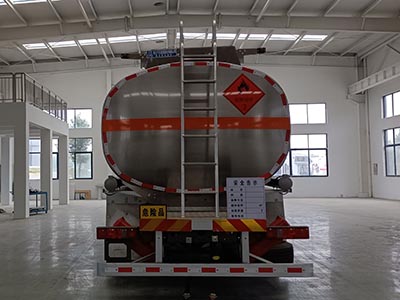 程力牌CL5262GYYLZ6型鋁合金運油車 程力牌CL5262GYYLZ6型鋁合金運油車