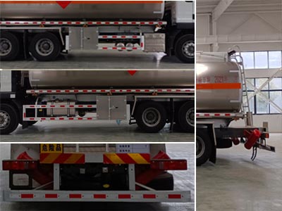 程力牌CL5262GYYLZ6型鋁合金運油車 程力牌CL5262GYYLZ6型鋁合金運油車