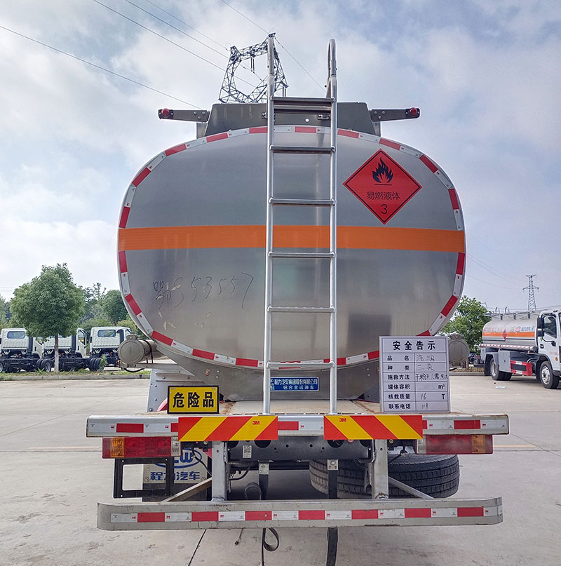 程力牌CL5262GYYLZ6型鋁合金運油車 程力牌CL5262GYYLZ6型鋁合金運油車