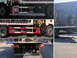 程力牌CL5182TQZC6ZQ型清障車 程力牌CL5182TQZC6ZQ型清障車