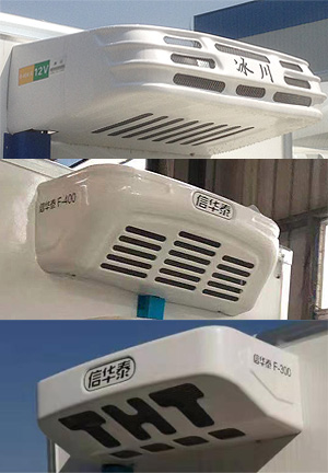 程力威牌CLW5034XLCB6型冷藏車 程力威牌CLW5034XLCB6型冷藏車