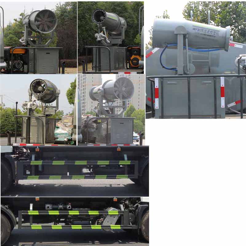 縱昂牌CLT5163TDYDF6型多功能抑塵車 縱昂牌CLT5163TDYDF6型多功能抑塵車