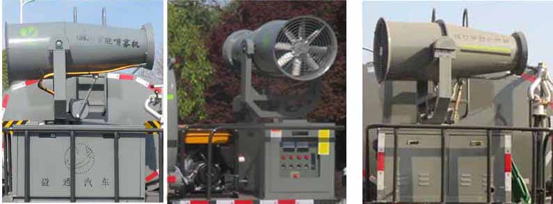 縱昂牌CLT5163TDYDF6型多功能抑塵車 縱昂牌CLT5163TDYDF6型多功能抑塵車