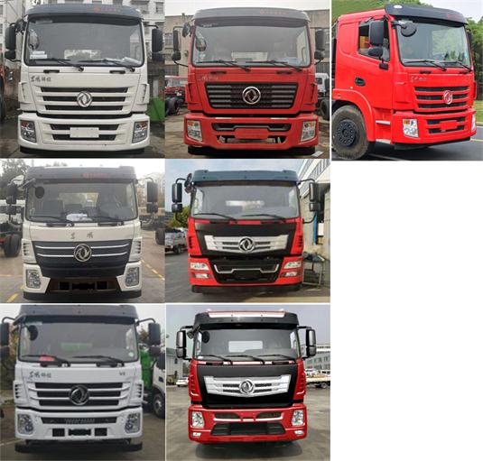 東風牌EQ5310TPBGSZ6D1型平板運輸車 東風牌EQ5310TPBGSZ6D1型平板運輸車