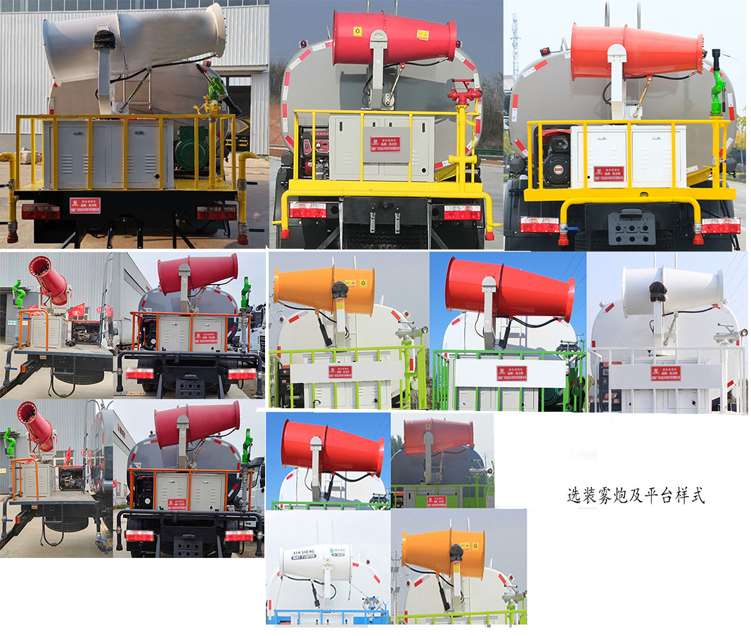 凱力風(fēng)牌KLF5122GPSE6型綠化噴灑車 凱力風(fēng)牌KLF5122GPSE6型綠化噴灑車