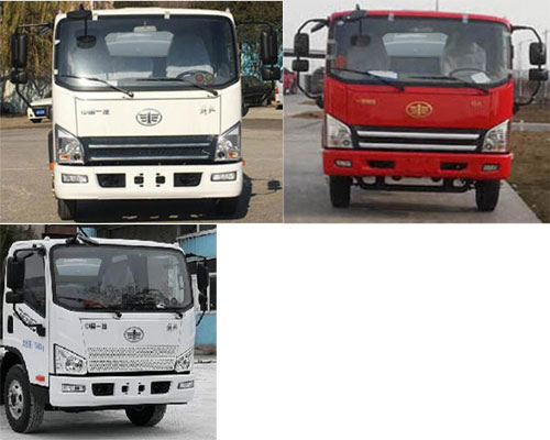 凱力風(fēng)牌KLF5070GPSC6型綠化噴灑車 凱力風(fēng)牌KLF5070GPSC6型綠化噴灑車