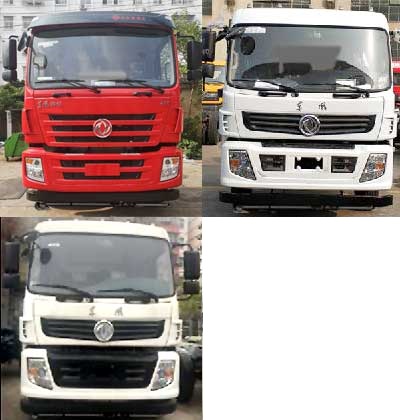 程力威牌CLW5180TWCE6型污水處理車 程力威牌CLW5180TWCE6型污水處理車