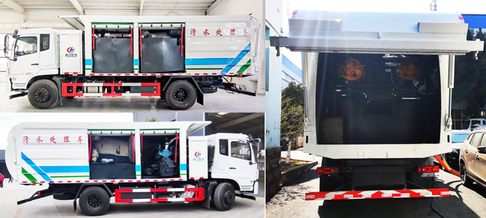 程力威牌CLW5180TWCE6型污水處理車 程力威牌CLW5180TWCE6型污水處理車