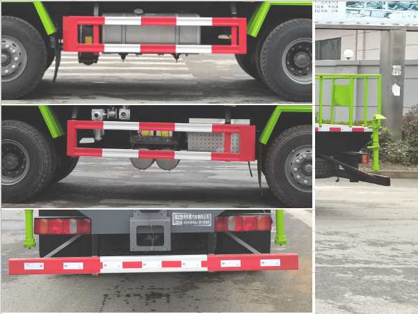 浩天星運(yùn)牌HTX5315GPSSL6型綠化噴灑車 浩天星運(yùn)牌HTX5315GPSSL6型綠化噴灑車