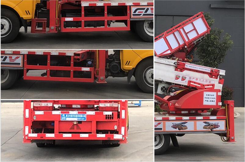 程力威牌CLW5041JGK6型高空作業車 程力威牌CLW5041JGK6型高空作業車
