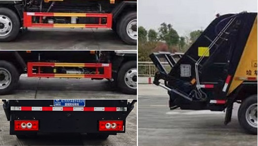 程力威牌CLW5043ZYS6CD型壓縮式垃圾車 程力威牌CLW5043ZYS6CD型壓縮式垃圾車