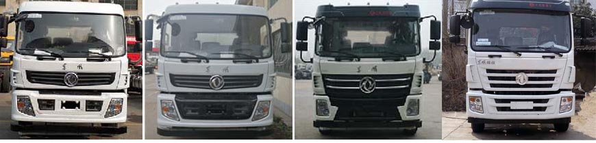 浩天星運牌HTX5256GSSL6型灑水車 浩天星運牌HTX5256GSSL6型灑水車