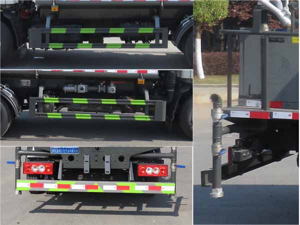 縱昂牌CLT5070TDYBJ6型多功能抑塵車 縱昂牌CLT5070TDYBJ6型多功能抑塵車