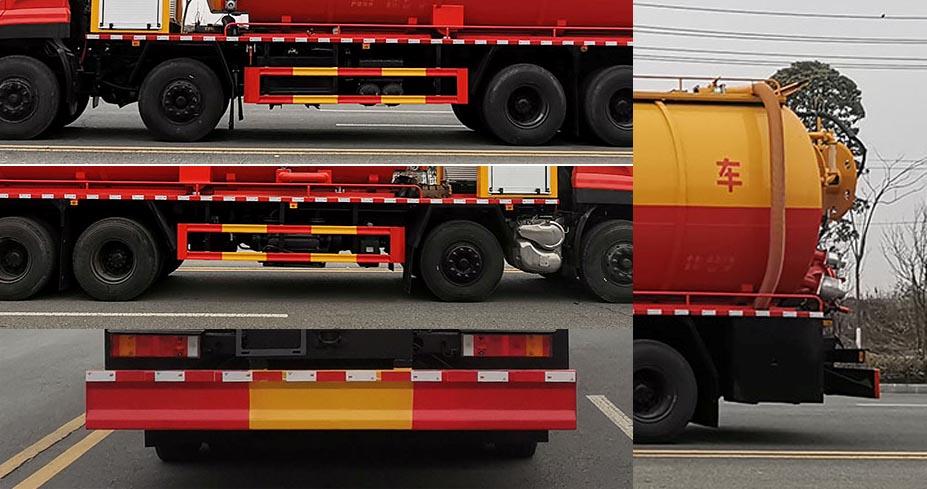 程力牌CL5312GQW6ZH型清洗吸污車 程力牌CL5312GQW6ZH型清洗吸污車