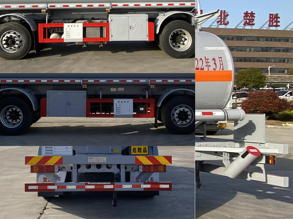 楚勝牌CSC5320GYYD6A型運油車 楚勝牌CSC5320GYYD6A型運油車