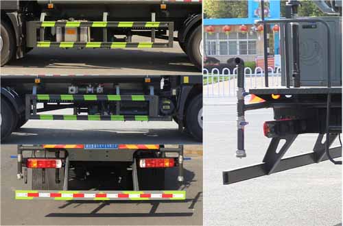 縱昂牌CLT5183TDYBJ6A型多功能抑塵車 縱昂牌CLT5183TDYBJ6A型多功能抑塵車