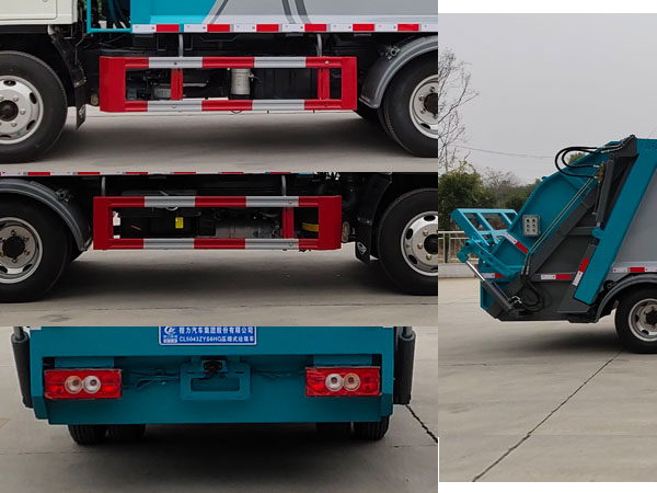程力牌CL5043ZYS6HQ型壓縮式垃圾車(chē) 程力牌CL5043ZYS6HQ型壓縮式垃圾車(chē)