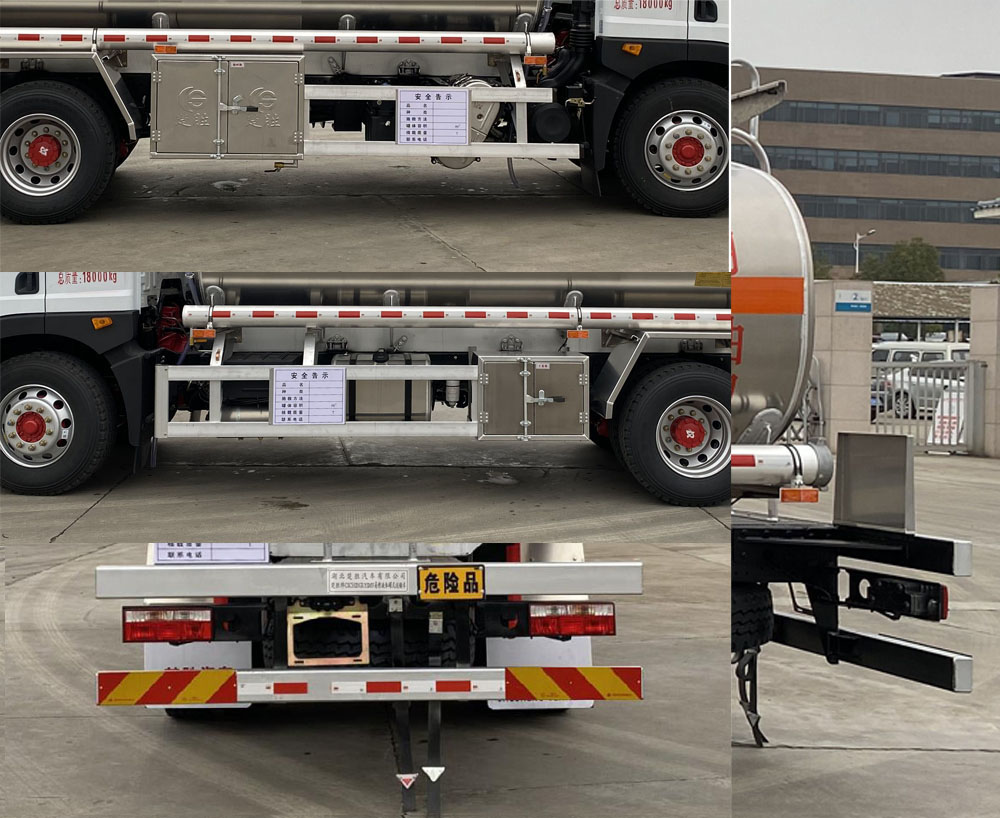 楚勝牌CSC5185GYYL6A型鋁合金運油車 楚勝牌CSC5185GYYL6A型鋁合金運油車