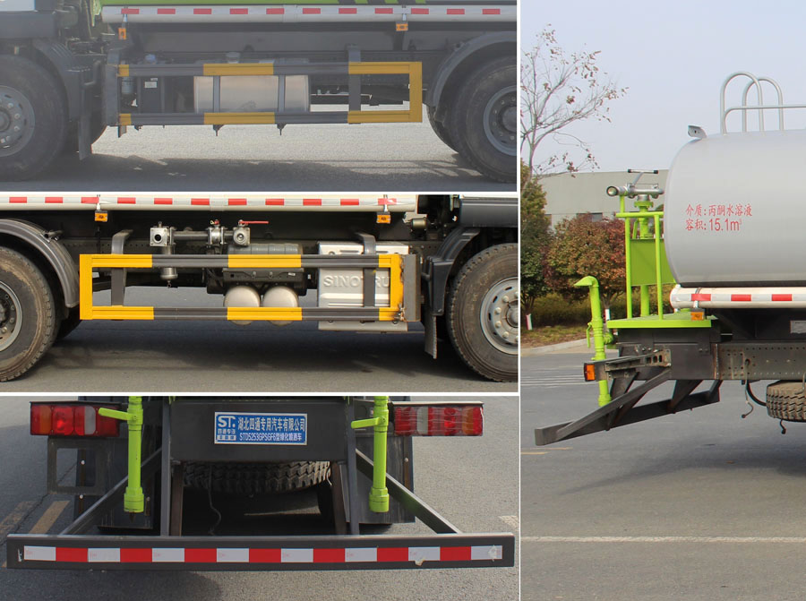 豐霸牌STD5253GPSGF6型綠化噴灑車 豐霸牌STD5253GPSGF6型綠化噴灑車