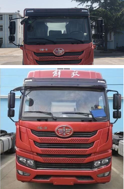 程力牌CL5315ZSL6SS型散裝飼料運(yùn)輸車(chē) 程力牌CL5315ZSL6SS型散裝飼料運(yùn)輸車(chē)